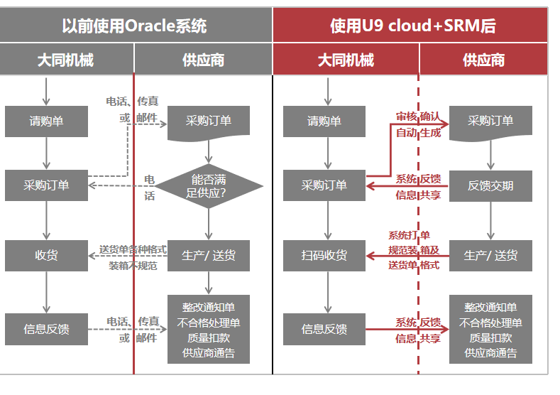 微信圖片_20240905223843.png